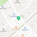 시훈수학교습소 이미지