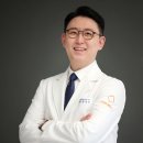 포레메디한방병원 이미지