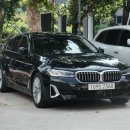 [나르킴이 타다] 2022 BMW 530e 럭셔리 시승기 : 환경까지 생각한 조신한 BMW 럭셔리 세단.