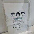 아즈컨설팅