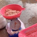 대명상회 이미지