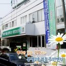 주현로 이미지