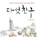 펴냄홍