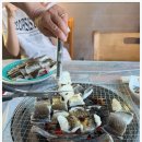 오양수산장어구이센터 이미지