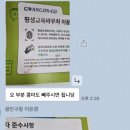 톤앤매너컬러스튜디오 이미지