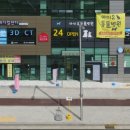 우남동물병원 이미지