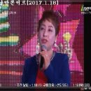 가수 금보결-아이넷TV 일본 오사카 낭만콘서트(2017.1.18) 이미지