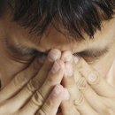 삼성당한의원 이미지