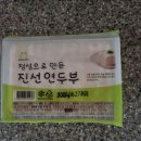 행복동시장 - 서구 달서로 88 | 행복동시장