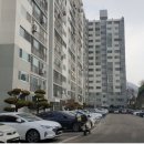 갱고개로
