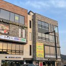 화담원 신정호점 이미지