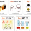 공차전주 - 전주시 완산구 용머리로 50 | 공차전주
