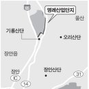 오리산단2로 네이버블로그