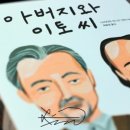 주주돈까스 이미지