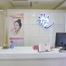 미애향연