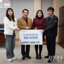 (사)덕성장애인생활자립협회