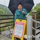 성산천 이미지