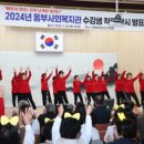 의령군청소년수련관 이미지