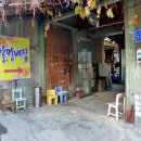 마산동할먼네집 이미지