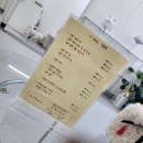 갈밭로 | 내돈내산후기 울산 삼산 속눈썹펌 + 눈썹 잘하는 곳 추천 &#34;제이엘랑&#34;