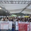 쇠바우골 탄광문화장터 이미지