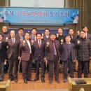 충주기독교 이미지