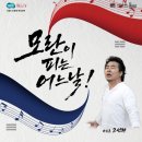 아트 이데일리
