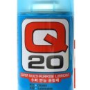 중부종합상사 이미지