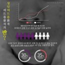 성인한의원 이미지