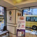 준동물병원 이미지