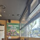 여수 장수촌 이미지