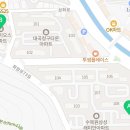 이오스공인중개사사무소 이미지