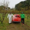 새사랑농장 이미지