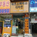 아트디자인연구소