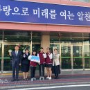 동방여자중학교 이미지