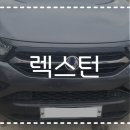 현대자동차서김해서비스 이미지