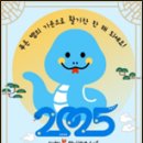 한양대 21세기 태권도장 이미지