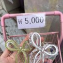 재민약국 이미지