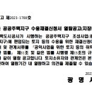 독산로2길 이미지