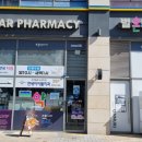 엄마온누리약국 이미지