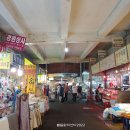 새동서약국 이미지