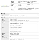 의료법인 광안의료재단 이미지