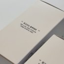 [육아 꿀템] 아기 첫 빨대컵 추천 💙 블루마마 PPSU 4세대 빨대컵 2종 세트 리얼후기!