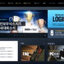 GG PC방 이미지