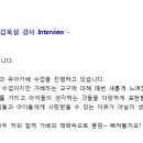 아동교차로(2) 이미지