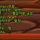제나몰 - 장성군 | 제나몰