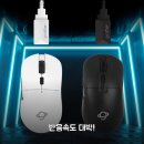 워시히어로 | 지클릭커 슈퍼히어로 OP100 써보니 반응속도 대박!