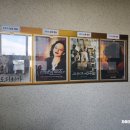 챠밍당구장 이미지