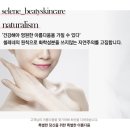 동덕여자대학교 미용보건대학원 이미지