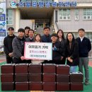 광주 초월초등학교 일간경기